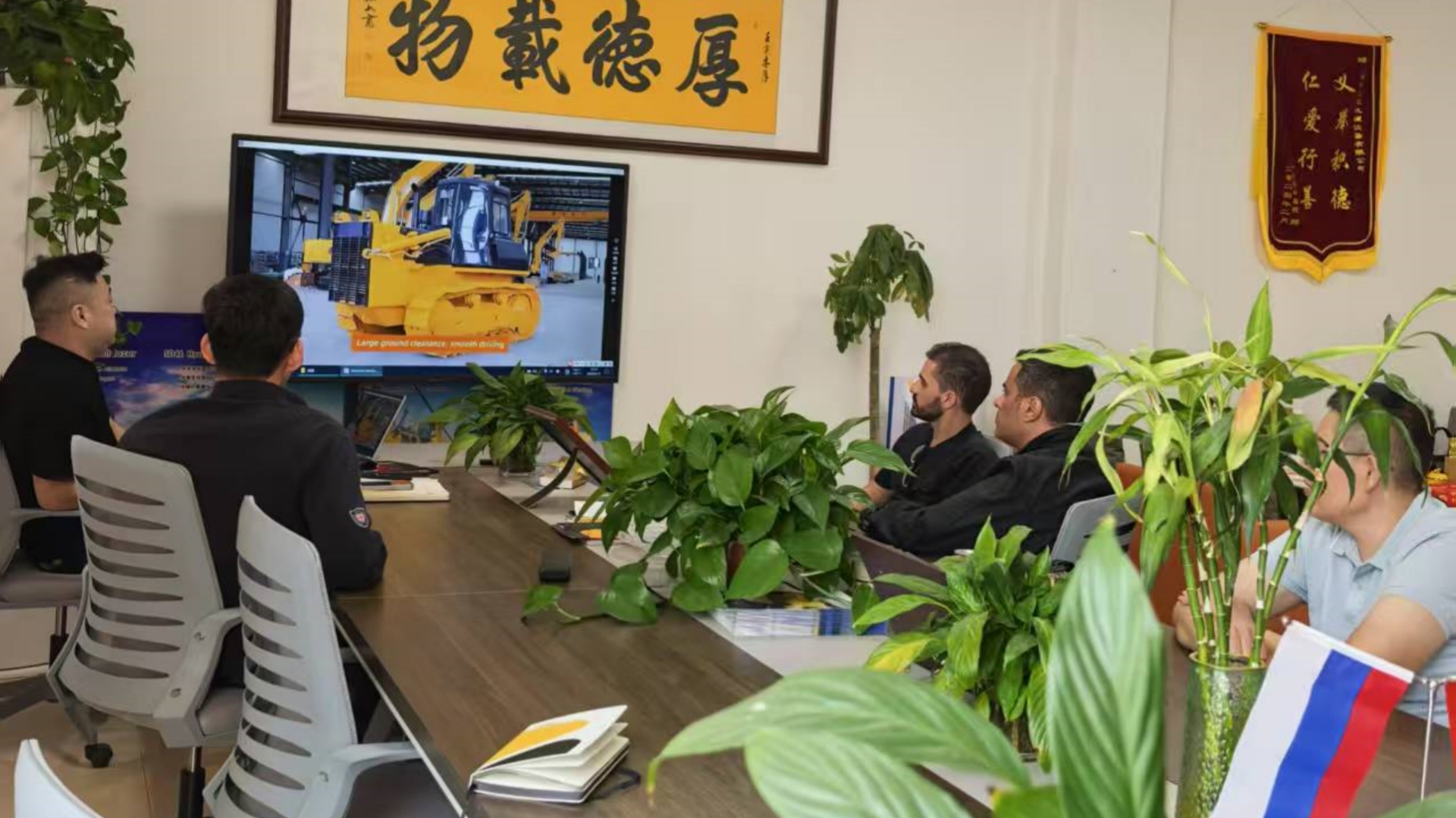 Brazilian customers go to Shanbo factory for field investigation to discuss the ordering matters!