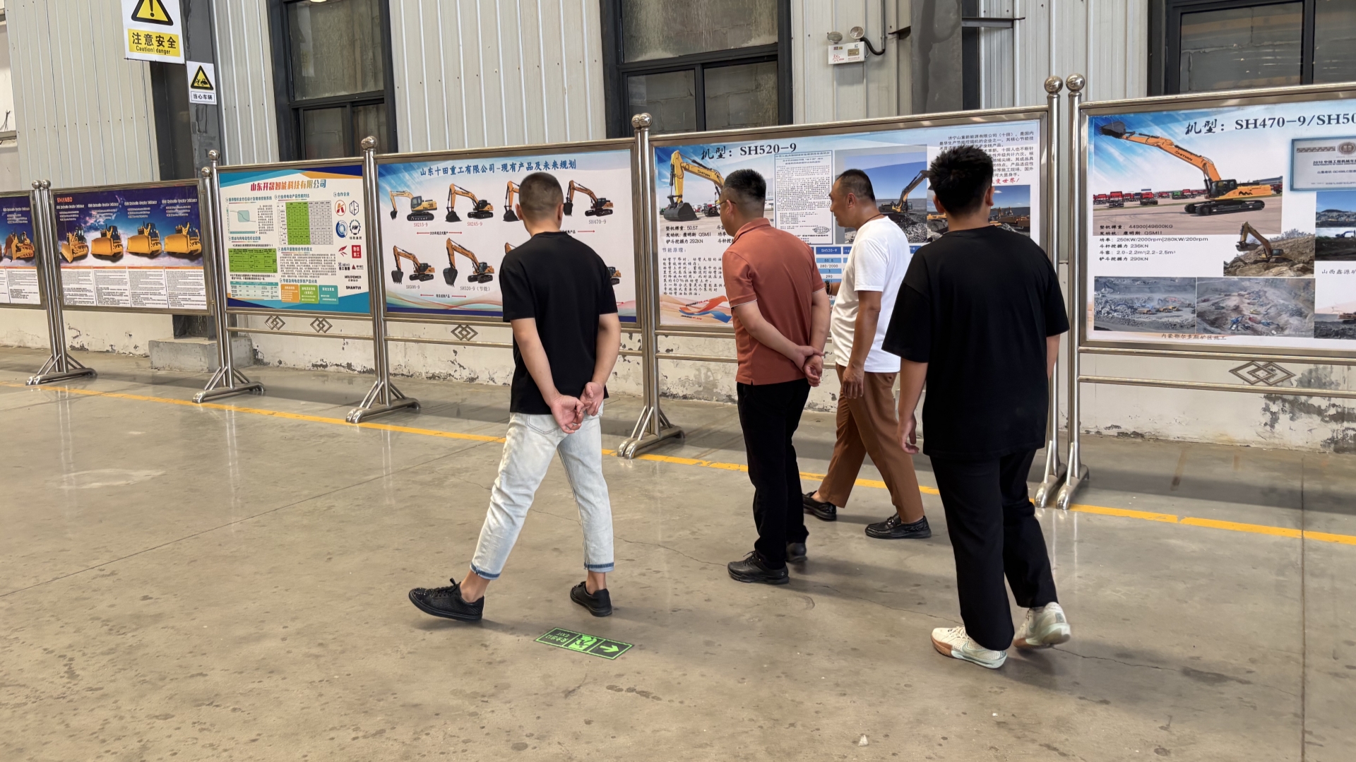 Visit the site to evaluate the quality and discuss the business opportunities of ordering face to face.